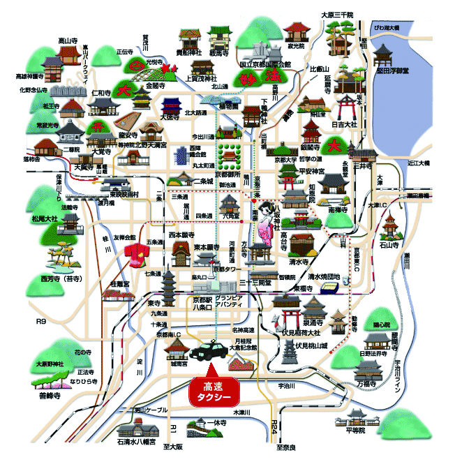 京都観光イラストマップ 京都55タクシー 高速タクシー株式会社 優良